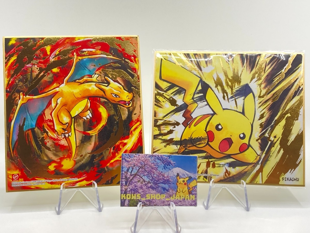 レックウザ ポケモン 色紙アート ART ミニ色紙 12.ラティアス
