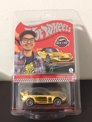 HOT WHEELS RLC RYU HONDA S2000 GOLD #2629/30000 | eBay