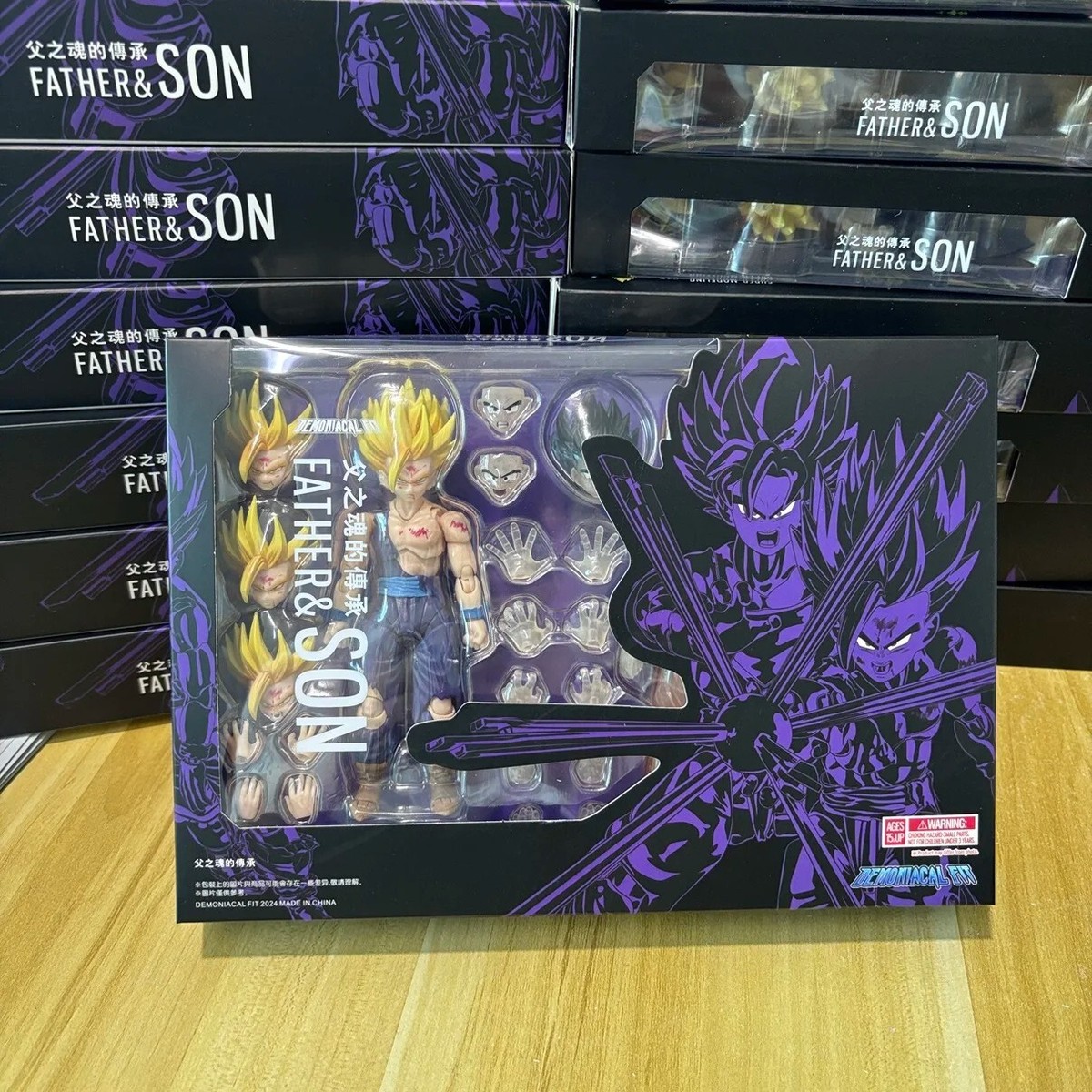Dragon Ball Demoniacal Fit DF SHF Father and Son Set Goku Gohan