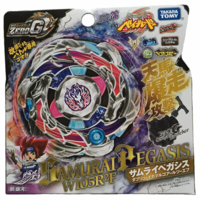 GENUINE Takara Tomy Samurai Pegasis W105R2F pegasus bey BBG26 Zero