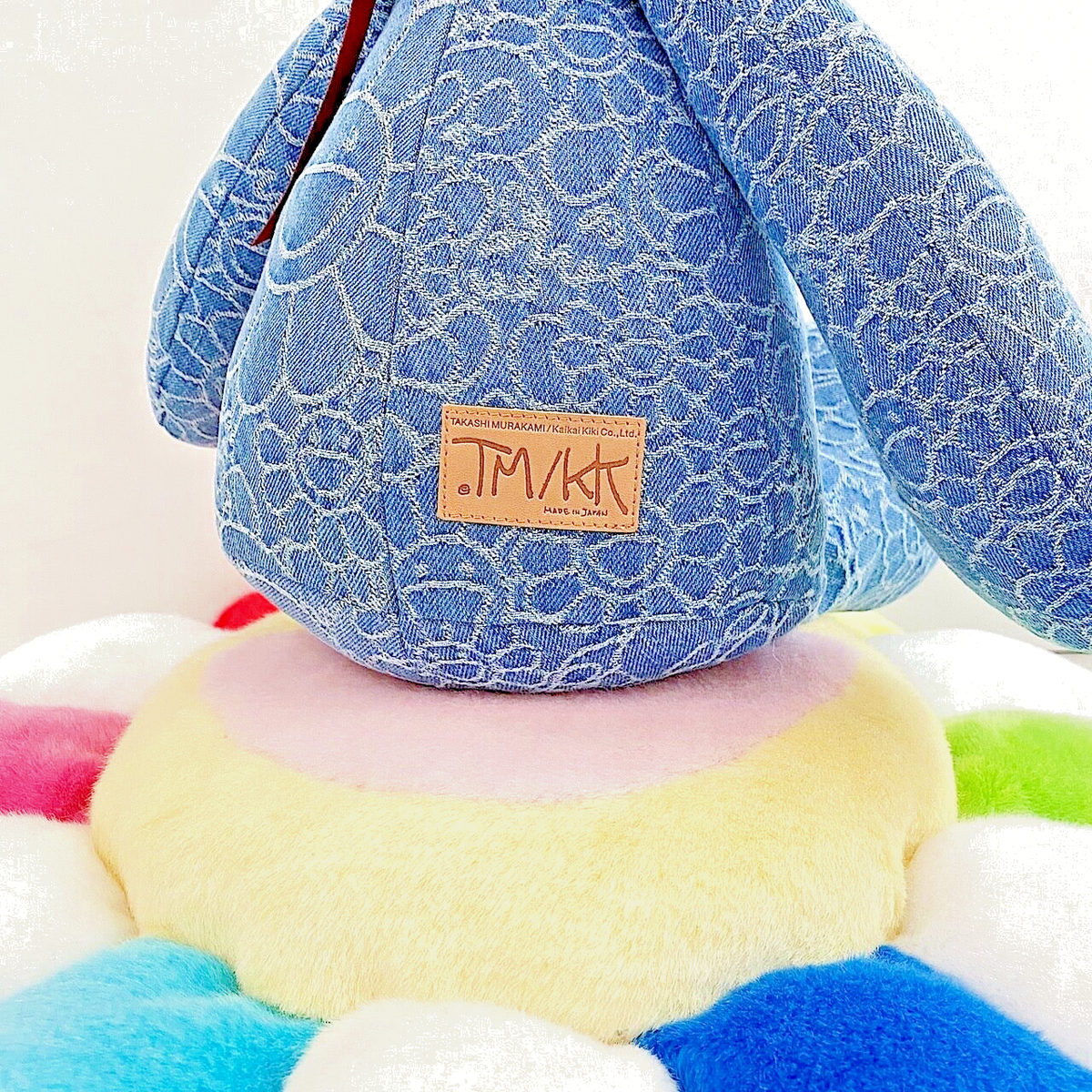 Takashi Murakami Kaikai Kiki Flowers Skulls Jacquard Denim Teddy