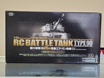 Tokyo Marui R/C Toy Battle Tank 1/24 TYPE 90 Japanese Plastic