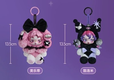 POP MART SKULLPANDA X MY MELODY & KUROMI SERIES FIGURE TOY GIFT | eBay