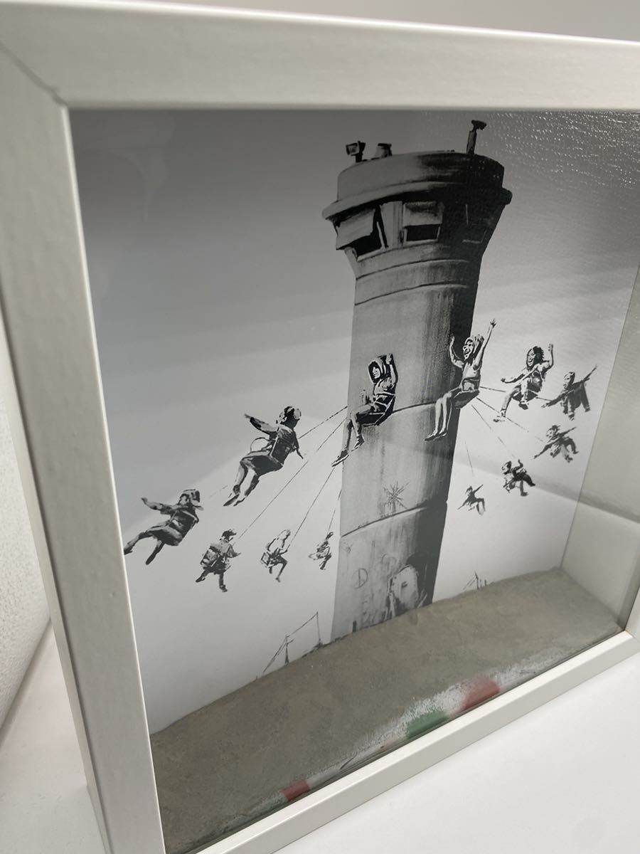 BANKSY Hotel Box Set The WOH Print + Receipt and Extras Walled Off