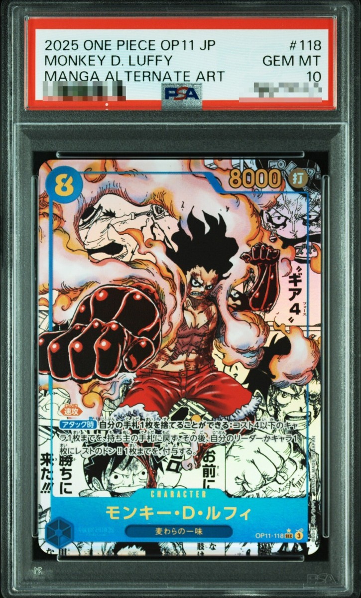 PSA 10 Monkey D. Luffy (Manga Alt Art) OP11-118 SEC - ONE PIECE