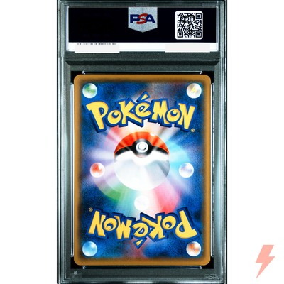 PSA 10 M Rayquaza EX 024/025 S8aP 25th Promo - Pokemon Card