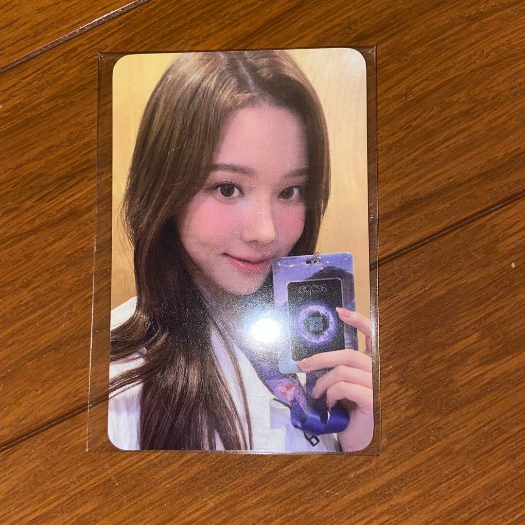 aespa Winter EVERLAND x SMTOWN SEASON 1 Card Holder Bonus Official