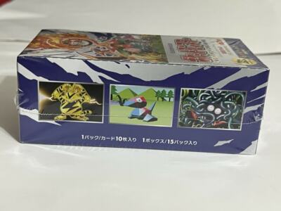 Pokemon 20th Anniversary CP6 1st Edition Japanese Booster Box | eBay