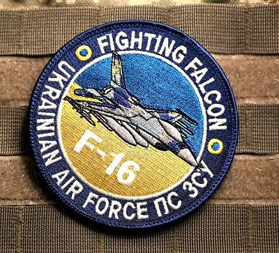 UA UKRAINE AIR FORCE ВПС України ЗСУ FIGHTING FALCON F-16 vêlkrö