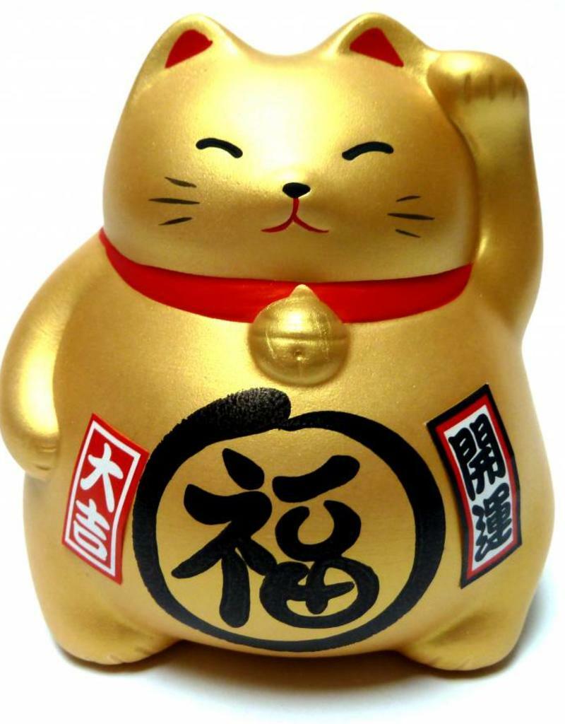 Japanese 3.5
