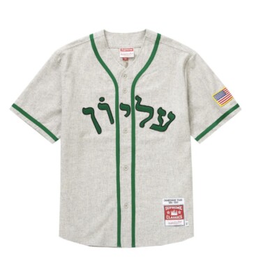 値下げ 野茂英雄 SP Authentic Bat Jersey Mint 野茂英雄 SP Authentic