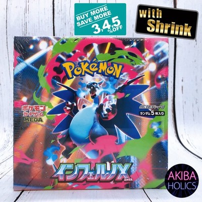 Pokemon Card Game Mega Inferno X Booster Box with Shrink M2