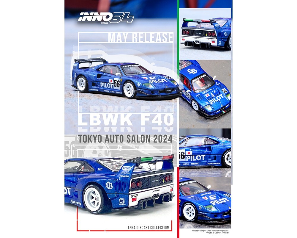 Inno64 LBWK F40 Pilot Tokyo Auto Salon 2024 1/64 | eBay