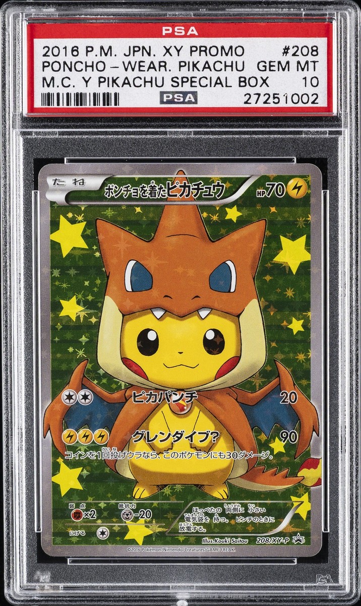2016 POKEMON JPN XY PROMO #208 PONCHO-WEARING PIKACHU PSA 10 | eBay