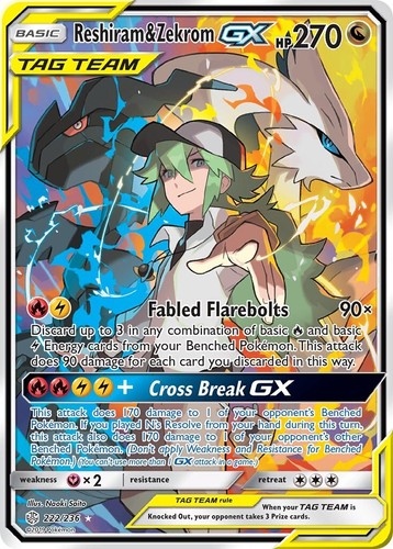 Pokemon Card PSA 10 Gem Mint Reshiram & Zekrom GX 222/236 Cosmic