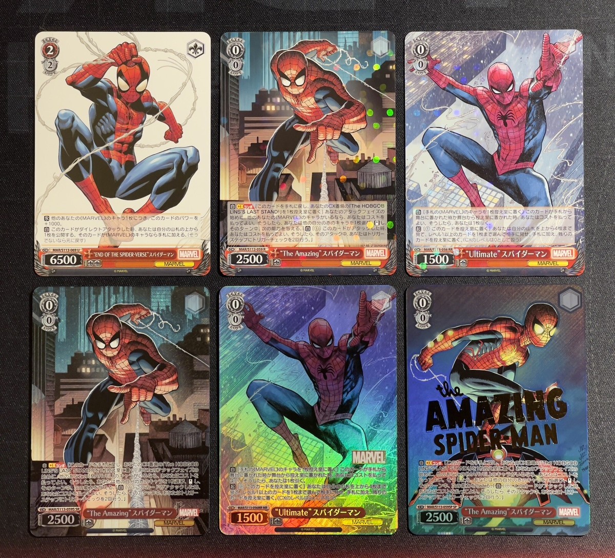 ヴァイスシュバルツ MARVEL スパイダーマン シークレット sec ヴァイス