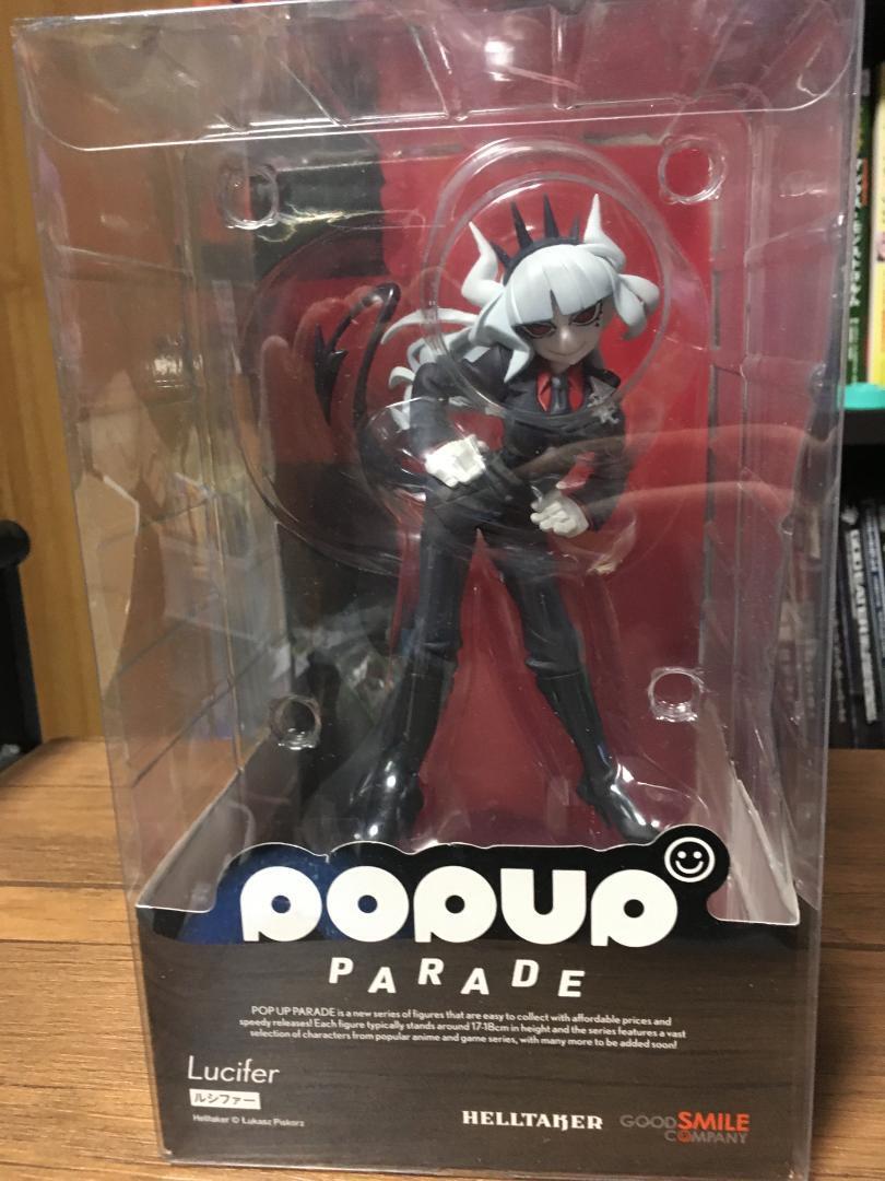 Pop Up Parade Helltaker Lucifer Figure GOOD SMILE COMPANY From