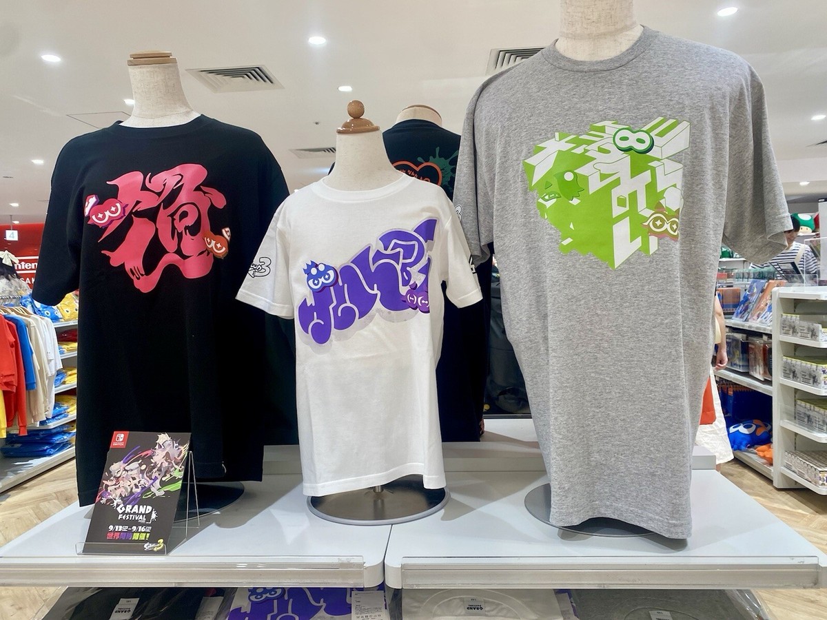 Splatoon 3 Grand Festival T-Shirt Present Past Future S M L XL