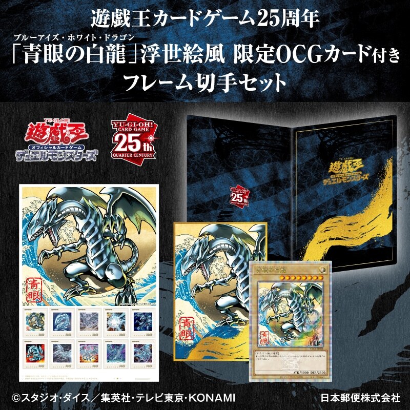 ヴァイス KEEP YOUR EYES エイリアン PR＋ KEEP YOUR EYES”エイリアン