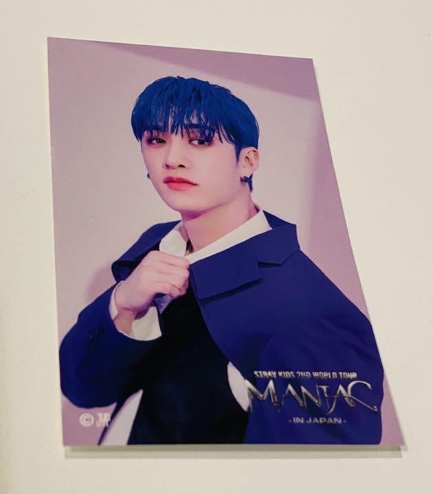 Stray Kids SKZ 2nd World Tour MANIAC Lottery Member Official