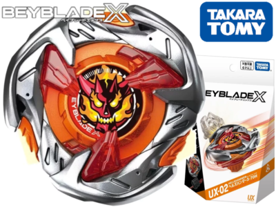 Takara Tomy UX-02 Starter Hells Hammer 3-70H Beyblade X | eBay
