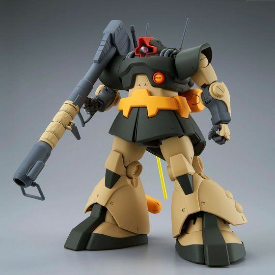 Bandai MG 1/100 Dwadge MS-09G Gundam ZZ from Japan | eBay