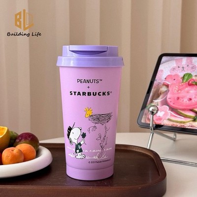 New 2025 Starbucks X Snoopy Limited Purple 16oz Stainless Steel