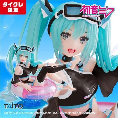 Hatsune Miku Aqua Float Girls Limited Ver Black Taito Figure Prize