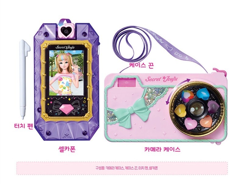QR送信可】tripleS ジュビン JooBin E304 日本FC特典 QR送信可