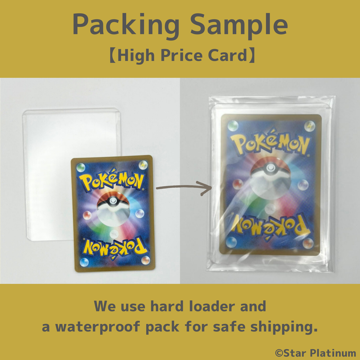 Rotom ex SAR 112/080 M2 Japanese Pokemon Card Inferno X - NM | eBay