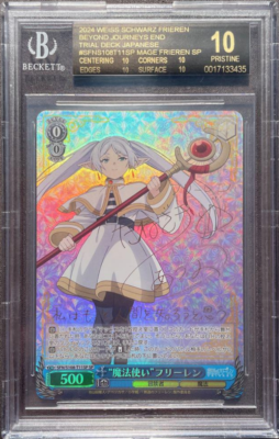 BGS10 Black Label Weiss Schwarz Frieren:Beyond Journey's End