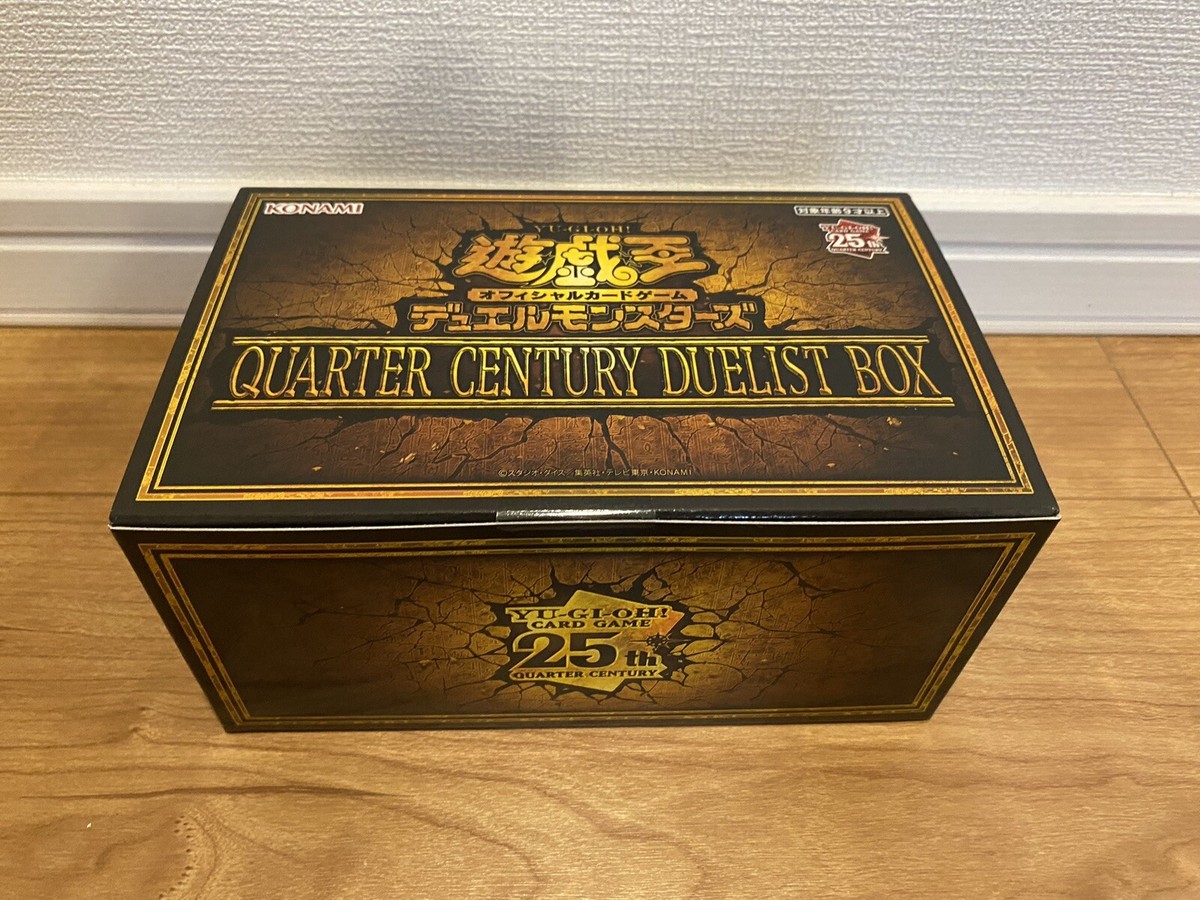 遊戯王OCG QUARTER CENTURY DUELIST BOX 未開封3個 Yu-Gi-Oh! OCG Duel