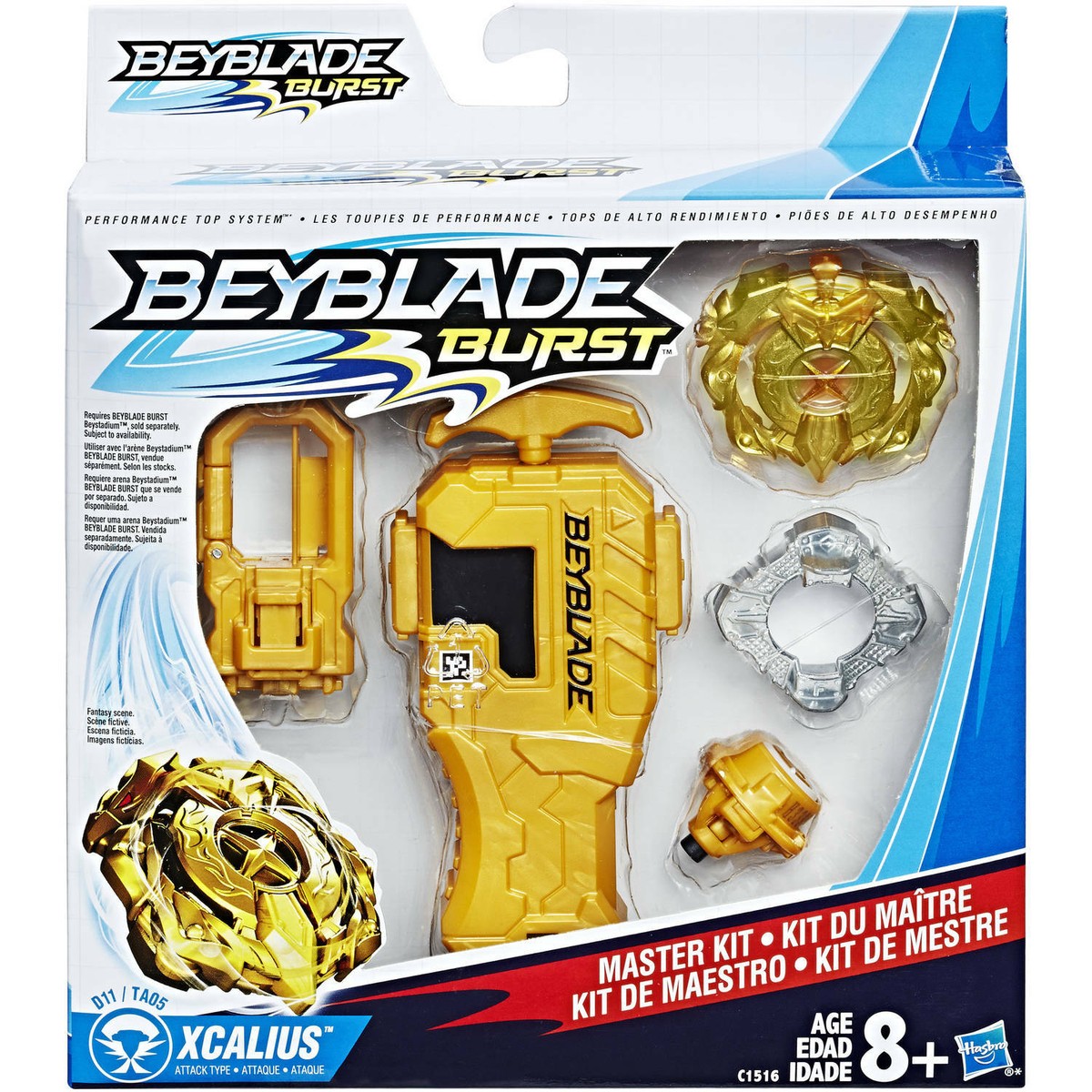 Hasbro BeyBlade Burst Master Kit Xcalius D11/TA05 Gold Rare | eBay