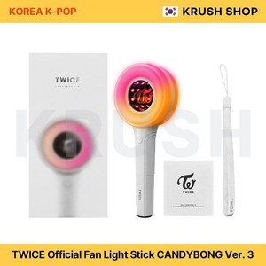 Twice Lights | eBay
