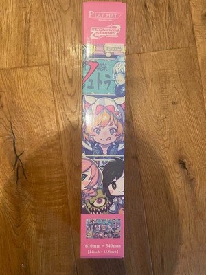 MTG SQkawaii Sounds Final Fantasy Playmat Limited Japan NEW | eBay UK
