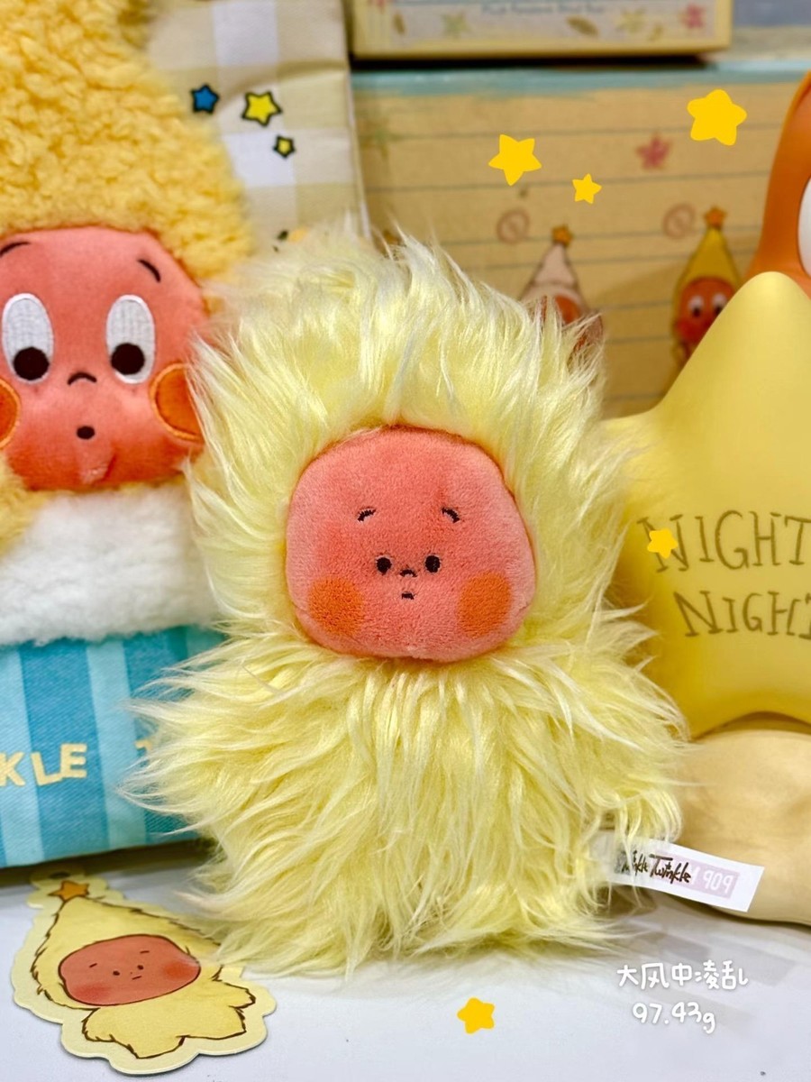 Twinkle Twinkle Sweet Dreams Forecast Series Figure Plush Pendant