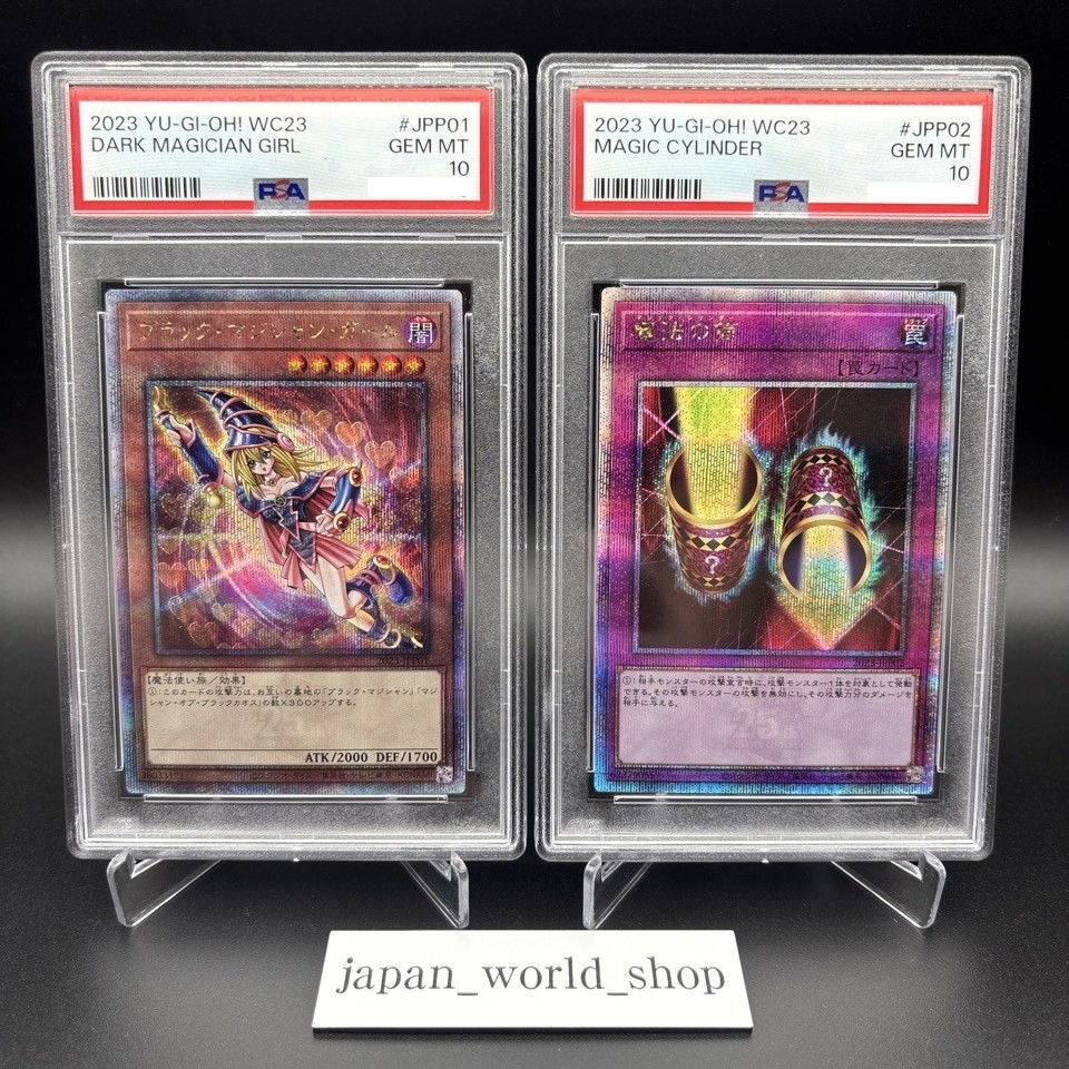 PSA 10 Dark Magician Girl Magic Cylinder WCS2023 Promo Yugioh Card