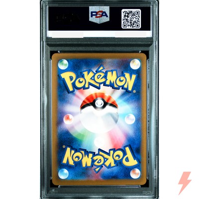 PSA 10 Pikachu 197/SV-P Gym Event - Pokemon Card Japanese 2024 | eBay