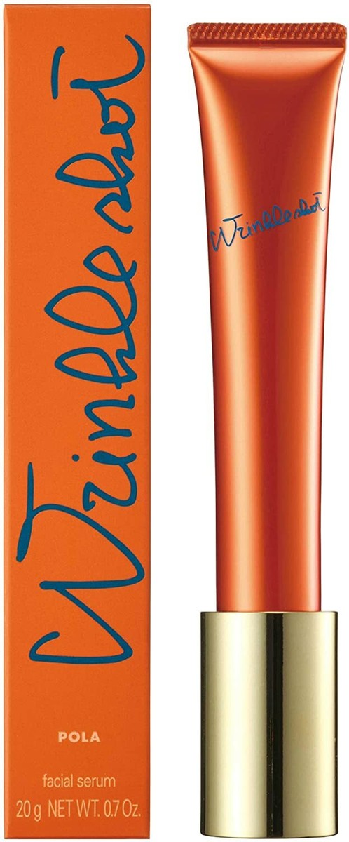 NEW! POLA Wrinkle Shot Medical Serum Anti Aging Facial Skin Care