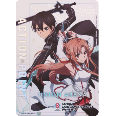 Sword Art Online Action Point promo UAPB/SAO-AP01 Japanese Union