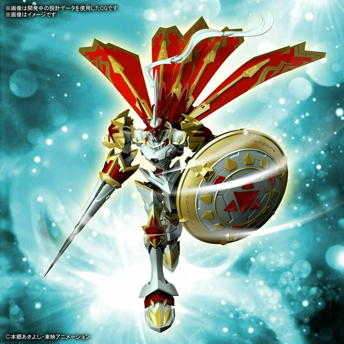 BANDAI Figure Rise Standard Digimon Dukemon / Gallantmon Amplified