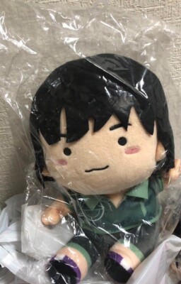 Dead By Daylight DBD Feng Min Plush Bushiroad 7.9
