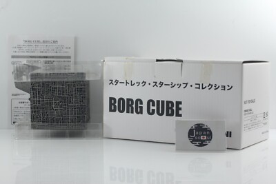 BORG CUBE Star Trek Starship Collection DeAGOSTINI Gift Premium