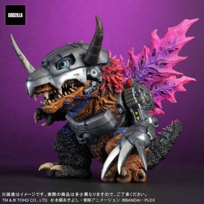 Godzilla Store DefoReal Metal Greymon 