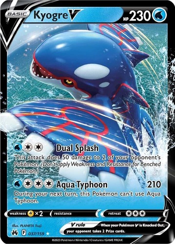 Kyogre V 296/S-P GYM PROMO - Pokemon Card Japanese | eBay