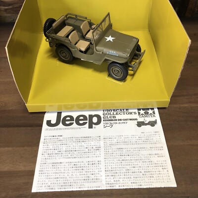 Vintage Tamiya 1:20 scale jeep willys mb Collector's Club | eBay