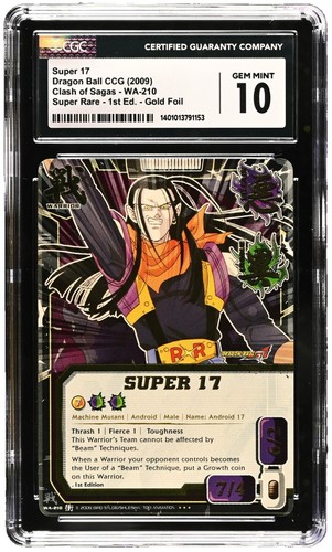 レアキラカード Vintage 1994 ドラゴンボールZ カードダス 47枚 レ