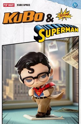 POP MART Superman KUBO Big Size Vinyl Figure 13.5cm DC Comics