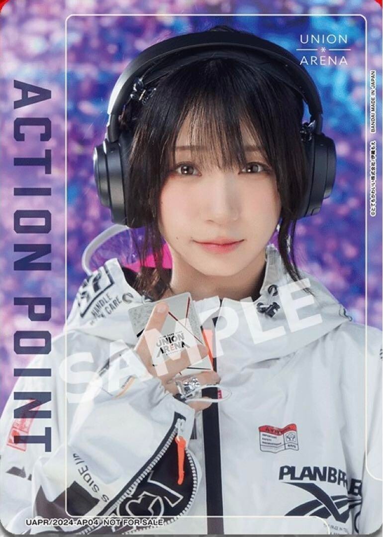 Union Arena Card Moe Iori Action Point AP Rare autumn Japanese DHL