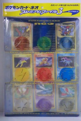 POKEMON NEO REVELATION PREMIUM FILE 3 PROMO BINDER JAPANESE HOLO